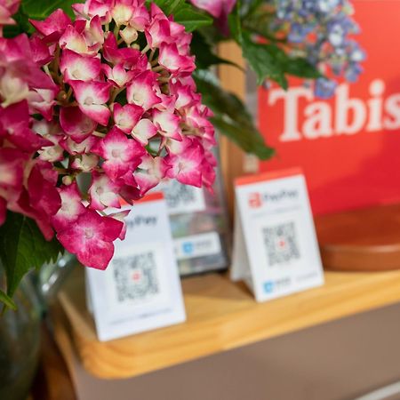 Tabist Hotel Yakumo Matsue Eksteriør billede