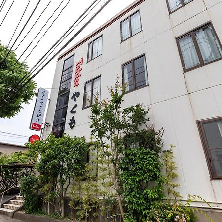Tabist Hotel Yakumo Matsue Eksteriør billede