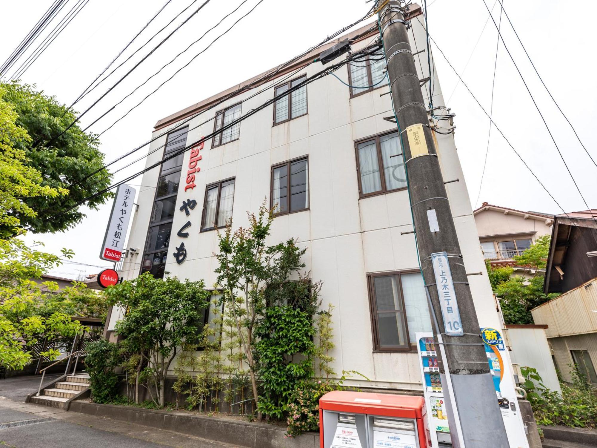 Tabist Hotel Yakumo Matsue Eksteriør billede